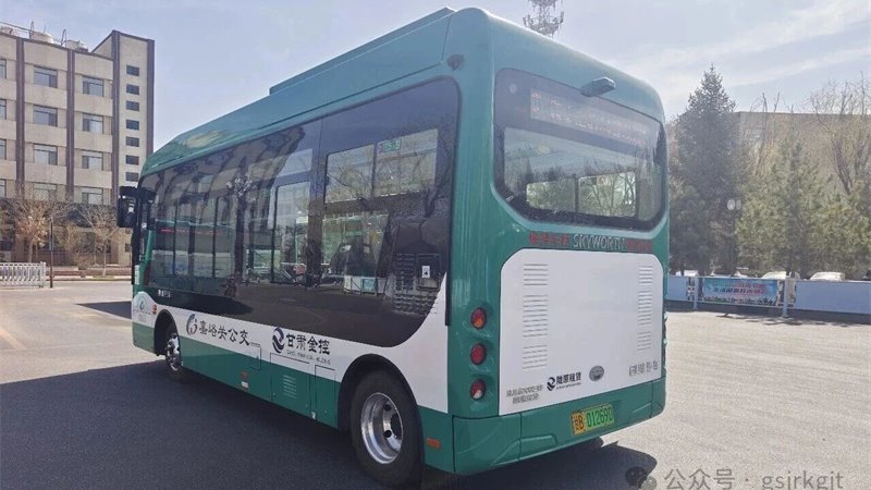 企業動態 | 強化協同聯動 深化地企合作——金控嘉峪關區域協同中心扎實推進金融服務落地
